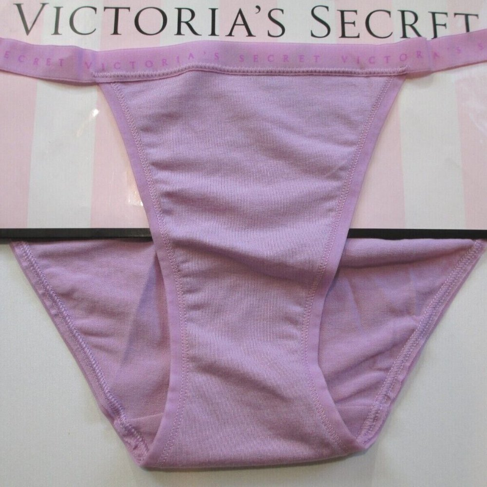 VICTORIA'S SECRET Purple Cotton String Bikini Panty S